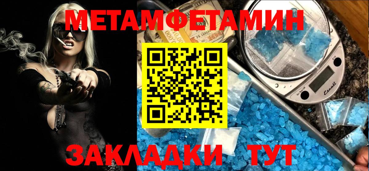 АМФ Premium Серпухов