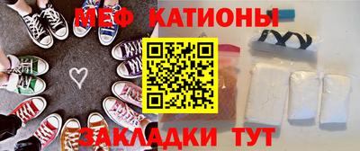 гашишное масло Обнинск