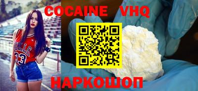 экстази Обь