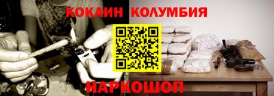 мефедрон Нягань