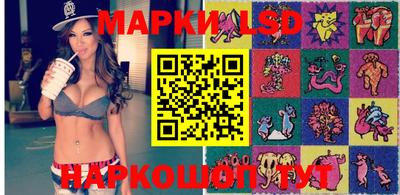 гашишное масло Обнинск
