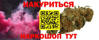 экстази Обь