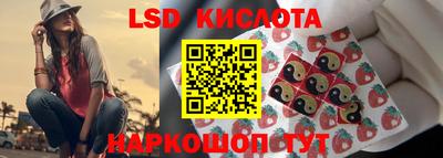 мефедрон Нягань
