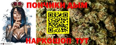 мефедрон Нягань