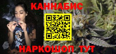 экстази Обь
