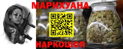 мефедрон Нягань