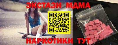 мефедрон Нягань
