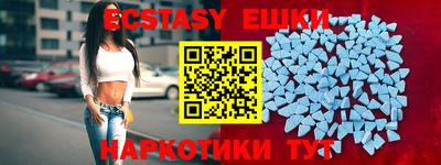мефедрон Нягань