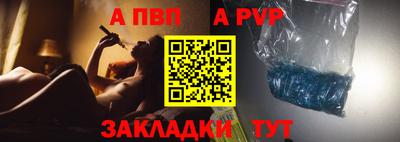 мефедрон Нягань