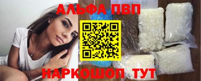 мефедрон Нягань