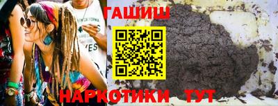 мефедрон Нягань
