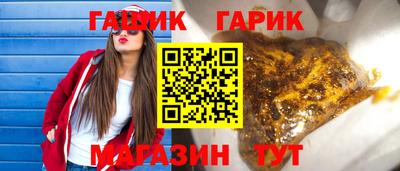 мефедрон Нягань