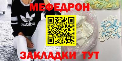 гашишное масло Обнинск