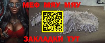 экстази Обь