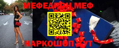 экстази Обь