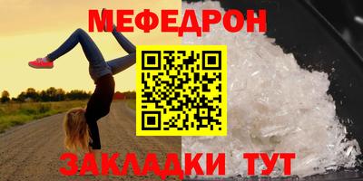 экстази Обь