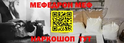 экстази Обь